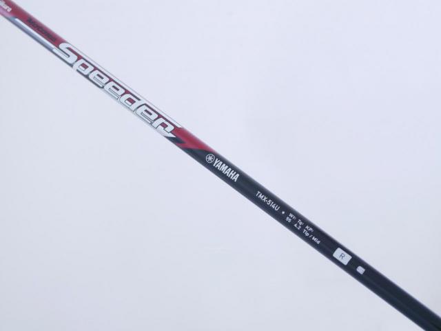 Fairway Wood : Yamaha : ไม้กระเทย Yamaha Inpres RMX Loft 21 Flex R