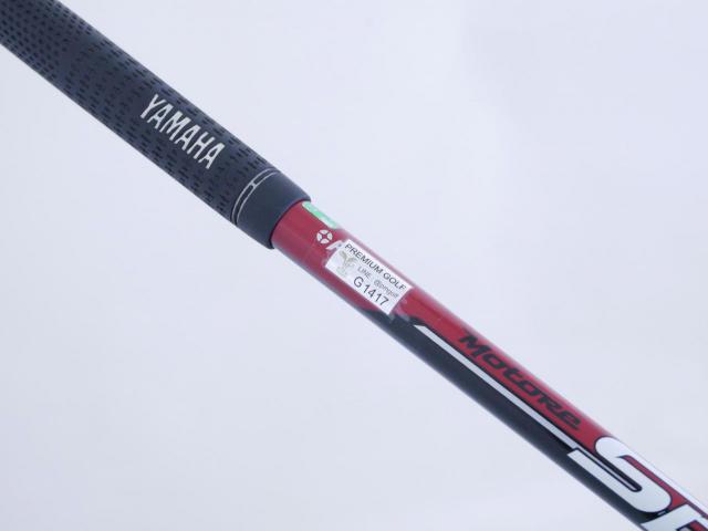 Fairway Wood : Yamaha : ไม้กระเทย Yamaha Inpres RMX Loft 27