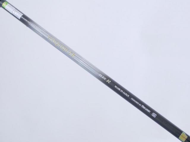 Fairway Wood : Maruman : หัวไม้ 5 Maruman Majesty Vanquich XR (รุ่นท้อปสุด) Loft 19 Flex R