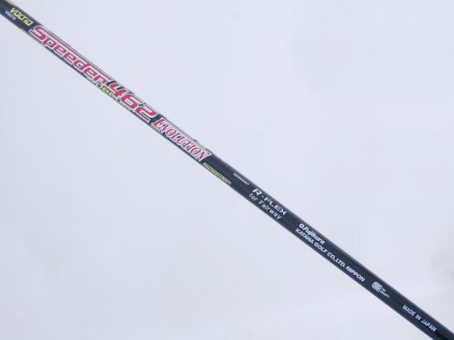 Fairway Wood : Katana : หัวไม้ 3 Katana Voltio NINJA Alpha (ตัวท๊อป รุ่นปี 2019) Loft 16 ก้าน Fujikura Speeder 462 Evolution Flex R