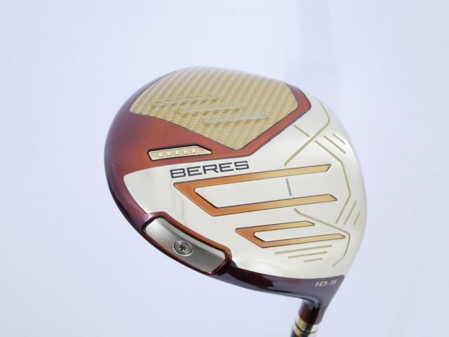 Driver : Honma : **ก้าน 5 ดาว** ไดรเวอร์ Honma Beres 09 (รุ่นล่าสุด ออกปี 2024) Loft 10.5 ก้าน Honma ARMRQ FX Flex S (5 ดาว)