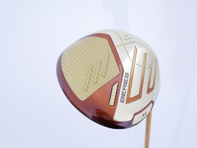 Driver : Honma : **ก้าน 5 ดาว** ไดรเวอร์ Honma Beres 09 (รุ่นล่าสุด ออกปี 2024) Loft 10.5 ก้าน Honma ARMRQ FX Flex S (5 ดาว)