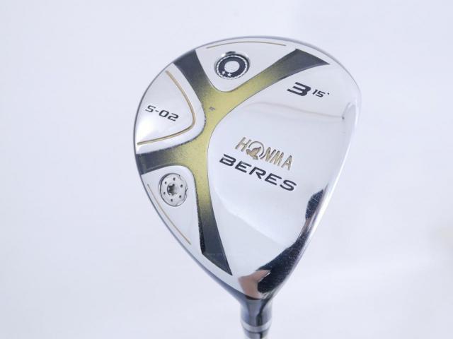 Fairway Wood : Honma : หัวไม้ 3 Honma Beres S-02 Loft 15 ก้าน ARMRQ 6 (49) Flex R (2 ดาว)