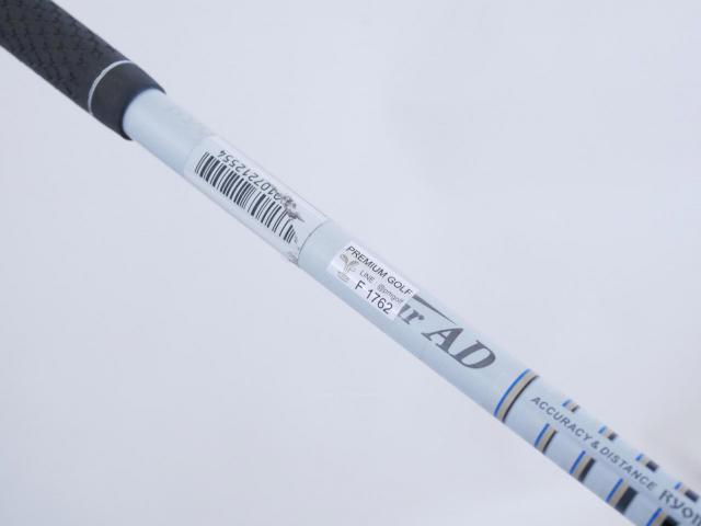 Fairway Wood : Other Brand : หัวไม้ 5 Ryoma F Titanium (รุ่นปี 2019 ไกลมากๆ) Loft 18 ก้าน Tour AD RF2 Flex R2