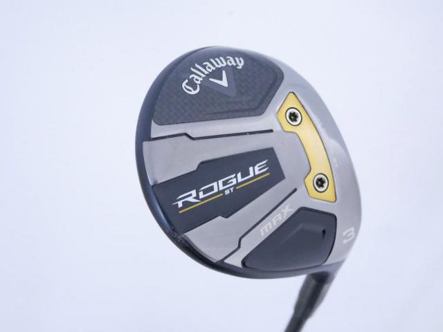 Fairway Wood : callaway : หัวไม้ 3 Callaway Rogue ST Max (รุ่นปี 2022) Loft 15 ก้าน Fujikura Ventus 5 Flex SR
