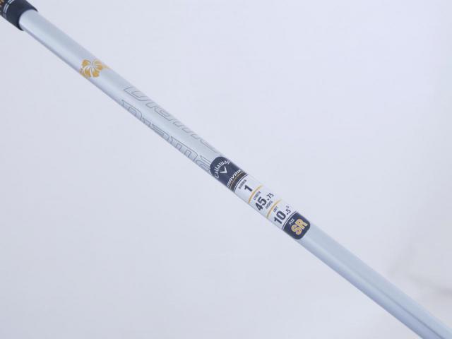 Driver : Callaway : ไดรเวอร์ Callaway Mavrik MAX (ออกปี 2020 Japan Spec.) Loft 10.5 ก้าน Mitsubishi Diamana 50 Flex SR