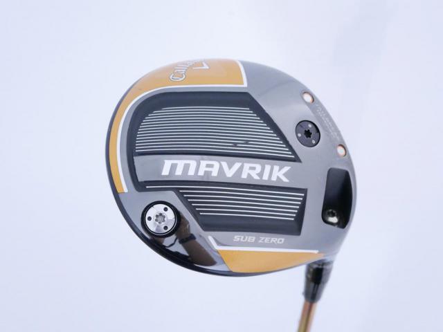 Driver : Callaway : ไดรเวอร์ Callaway Mavrik Sub Zero (ออกปี 2020 Japan Spec.) Loft 9 ก้าน Fujikura Speeder 661 Evolution II Flex S