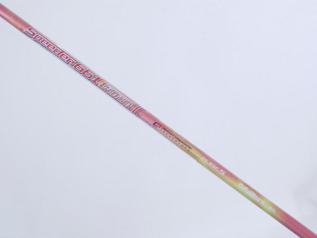 Driver : Callaway : ไดรเวอร์ Callaway Mavrik Sub Zero (ออกปี 2020 Japan Spec.) Loft 9 ก้าน Fujikura Speeder 661 Evolution II Flex S