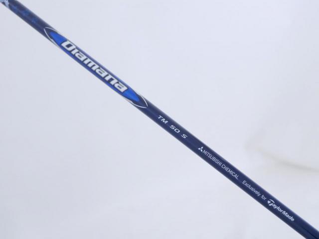 Driver : Taylormade : ไดรเวอร์ Taylormade Stealth Plus+ (ออกปี 2022 Japan Spec.) Loft 9 ก้าน Mitsubishi Diamana TM50 Flex S