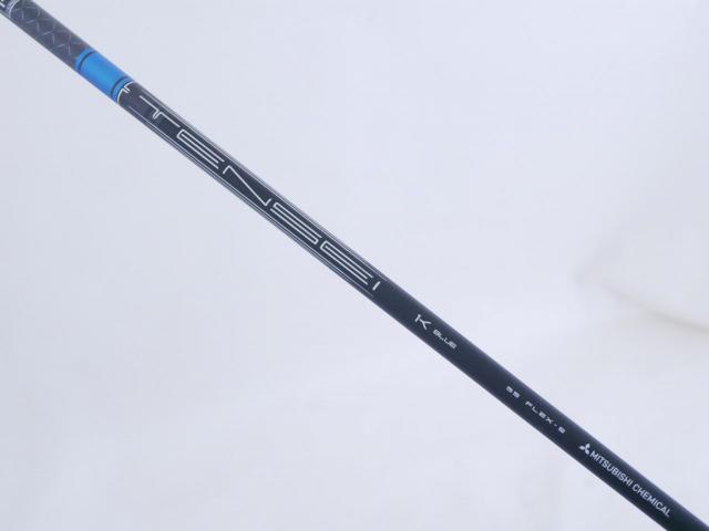 Driver : Titleist : ไดรเวอร์ Titleist TSR 3 (ออกปี 2022 Japan Spec.) Loft 10 (ปรับได้) ก้าน Mitsubishi TENSEI K BLUE 55 Flex S