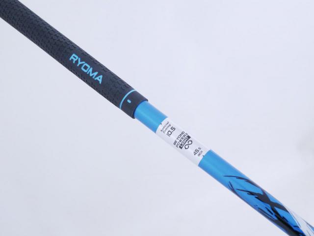 Driver : Ryoma : ไดรเวอร์ Ryoma Maxima III Special Tunning (ตัวใหม่ล่าสุด ออกปี 2024 หน้าเด้งเกินกฏ ไกลมากๆๆ) Loft 10.5 ก้านตัวท็อป RYOMA BEYOND POWER III Light FLEX ∞