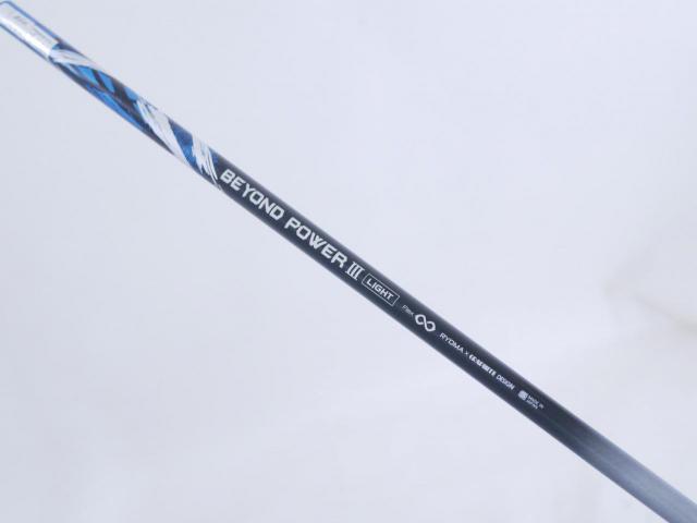 Driver : Ryoma : ไดรเวอร์ Ryoma Maxima III Special Tunning (ตัวใหม่ล่าสุด ออกปี 2024 หน้าเด้งเกินกฏ ไกลมากๆๆ) Loft 10.5 ก้านตัวท็อป RYOMA BEYOND POWER III Light FLEX ∞