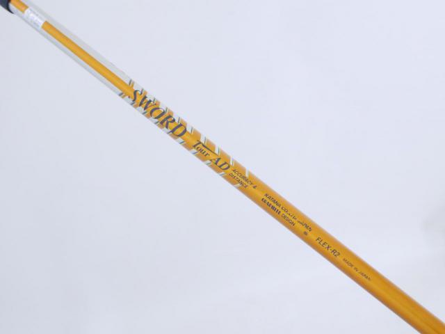 Driver : Katana : Katana Sword 4WD Hi (460cc. หน้าเด้งเกินกฏ) Loft 10 ก้าน Sword Tour Ad Flex R2