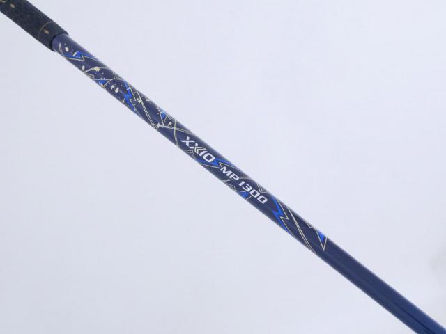 Driver : XXIO : ไดรเวอร์ XXIO 13 (ออกปี 2024) Loft 10.5 ก้าน MP-1300 Flex R