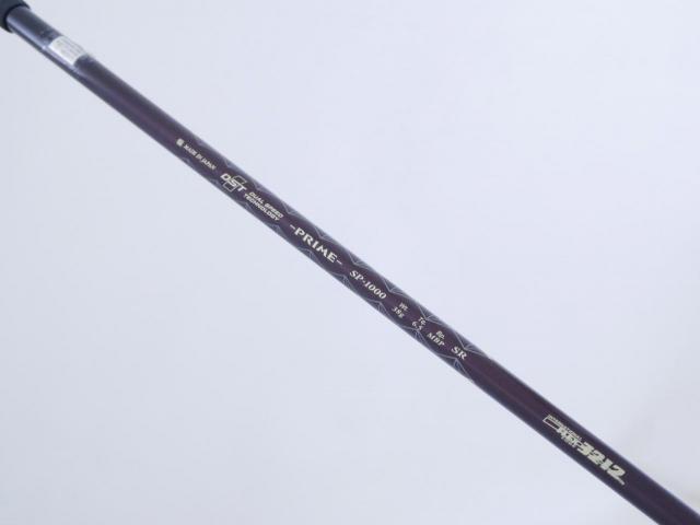 Driver : XXIO : ไดรเวอร์ XXIO Prime 10 (รุ่นท๊อปสุด ปี 2020) Loft 10.5 ก้าน SP-1000 Flex SR