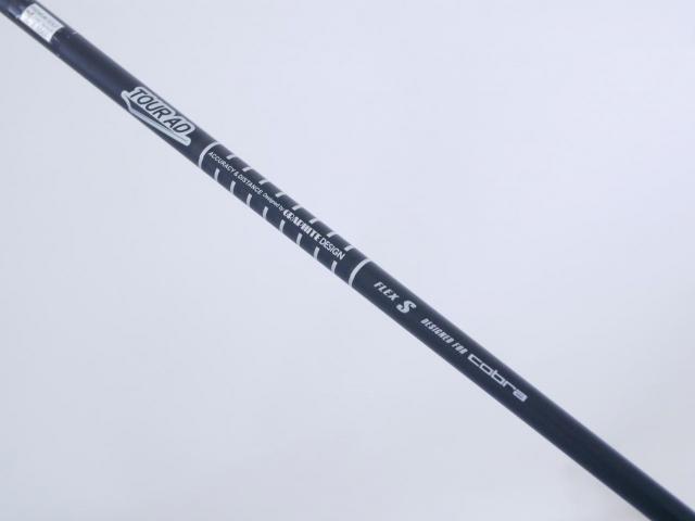 Fairway Wood : Other Brand : หัวไม้ 5 Cobra Darkspeed X (รุ่นปี 2024) Loft 18 ก้าน Tour AD Flex S