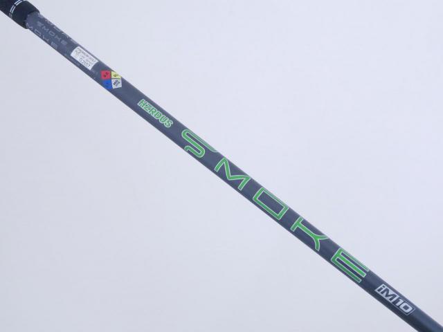 Fairway Wood : callaway : หัวไม้ 3 Callaway EPIC Speed (รุ่นปี 2021) Loft 15 ก้าน HZRDUS Smoke IM10 6.0 Flex SX