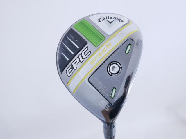 Fairway Wood : callaway : หัวไม้ 5 Callaway EPIC Speed (รุ่นปี 2021) Loft 18 ก้าน Mitsubishi TENSEI 55 Flex S