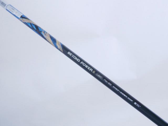 Driver : Ryoma : ไดรเวอร์ Ryoma Maxima II Special Tuning (ออกปี 2022 หน้าเด้งเกินกฏ ไกลมากๆๆ) Loft 11.5 ก้านตัวท็อป RYOMA BEYOND POWER II Light FLEX ∞