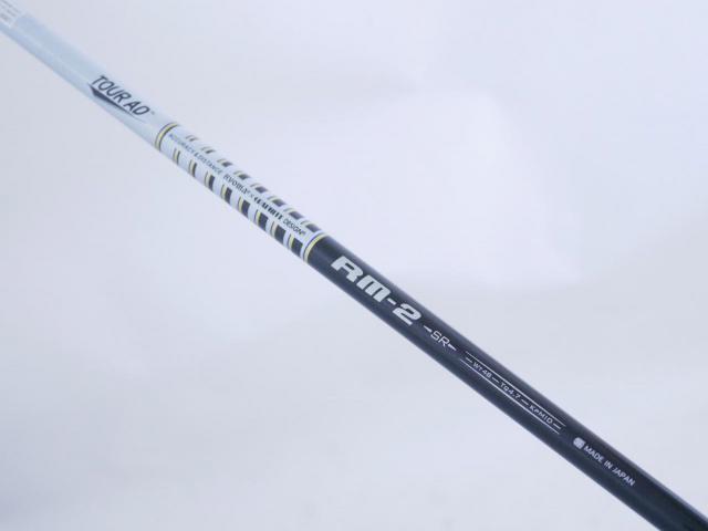 Driver : Ryoma : ไดรเวอร์ Ryoma Maxima II Type D (ปี 2021) Loft 10.5 ก้าน Tour AD RM-2 Flex SR