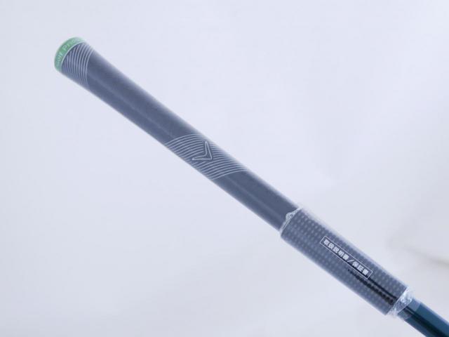 Driver : Callaway : **ของใหม่ ยังไม่แกะพลาสติก** ไดรเวอร์ Callaway ELYTE X (ออกปี 2025 Japan Spec.) Loft 10.5 (ปรับได้) ก้าน Fujikura VENTUS 5 Flex S