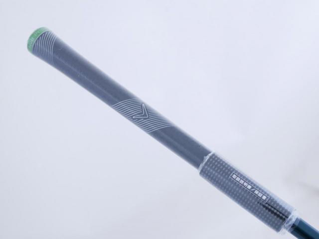 Driver : Callaway : **ของใหม่ ยังไม่แกะพลาสติก** ไดรเวอร์ Callaway ELYTE (ออกปี 2025 Japan Spec.) Loft 10.5 (ปรับได้) ก้าน Fujikura VENTUS 5 Flex SR