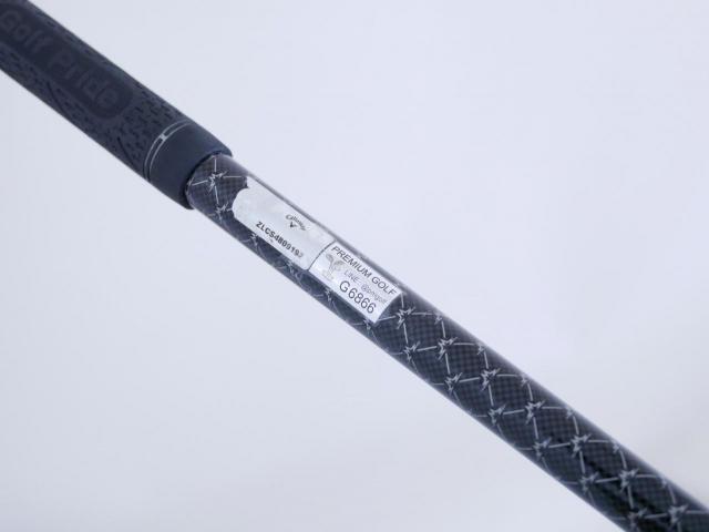 Driver : Callaway : ไดรเวอร์ Callaway Paradym Triple Diamond (รุ่นปี 2023 Low Spin สุดๆ) Loft 9 (ปรับได้) ก้าน Mitsubishi TENSEI 55 Flex S