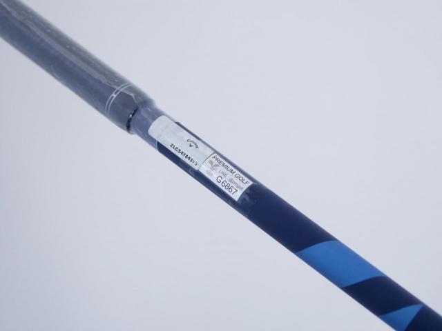 Driver : Callaway : ไดรเวอร์ Callaway Paradym (รุ่นปี 2023 Japan Spec.) Loft 10.5 (ปรับได้) ก้าน Fujikura Ventus TR 5 Flex R