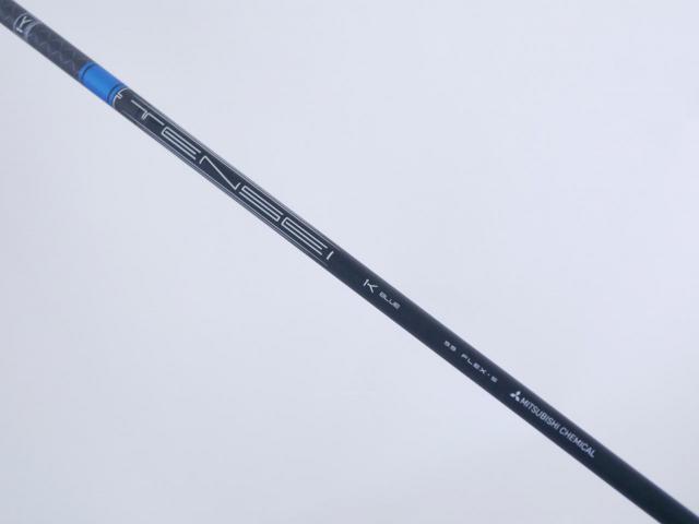 Driver : Titleist : ไดรเวอร์ Titleist GT3 (รุ่นล่าสุด ออกปี 2024 Japan Spec.) Loft 9 (ปรับได้) ก้าน Mitsubishi TENSEI K BLUE 55 Flex S