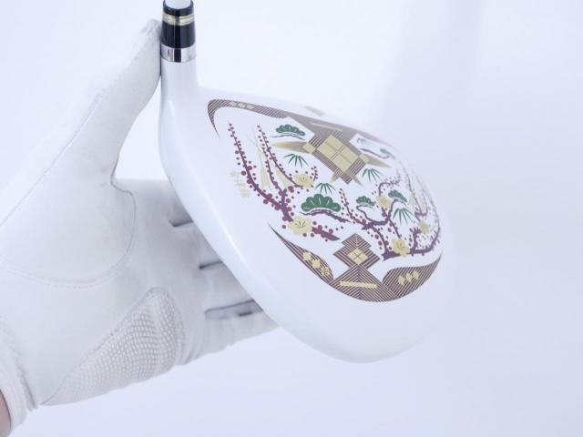 Driver : Honma : ไดรเวอร์ Honma Beres AIZU (รุ่นปี 2023) Loft 9.5 ก้าน Honma ARMRQ MX Flex S (2 ดาว)