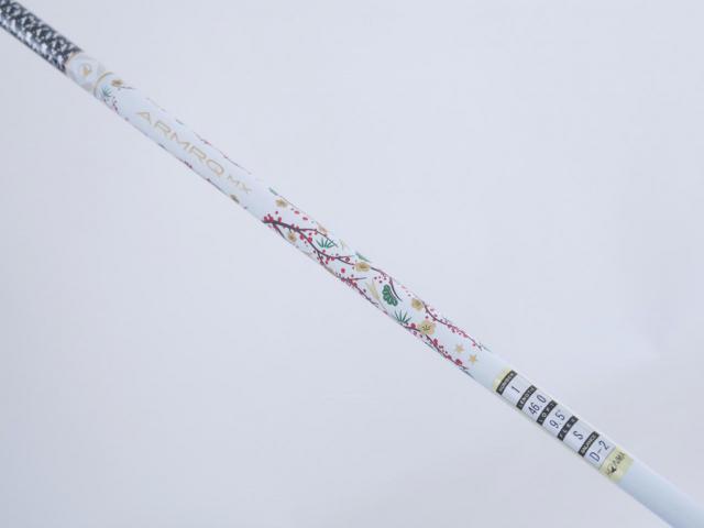 Driver : Honma : ไดรเวอร์ Honma Beres AIZU (รุ่นปี 2023) Loft 9.5 ก้าน Honma ARMRQ MX Flex S (2 ดาว)