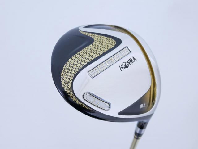 Driver : Honma : ไดรเวอร์ Honma Beres 2020 (ออกปี 2020) Loft 10.5 ก้าน Honma ARMRQ (47) Flex R (2 ดาว)
