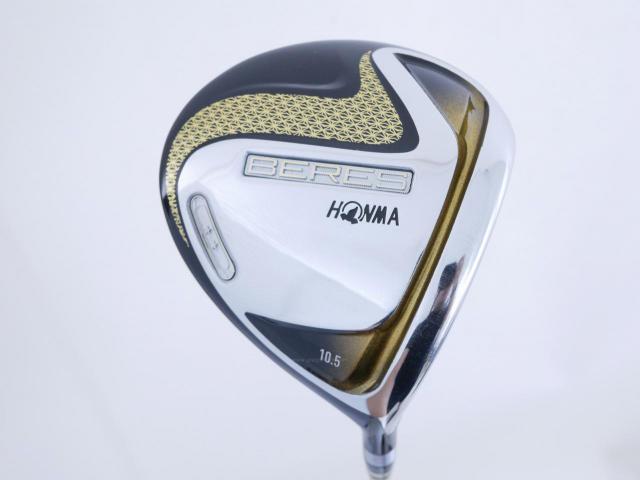 Driver : Honma : ไดรเวอร์ Honma Beres 2020 (ออกปี 2020) Loft 10.5 ก้าน Honma ARMRQ (47) Flex R (2 ดาว)