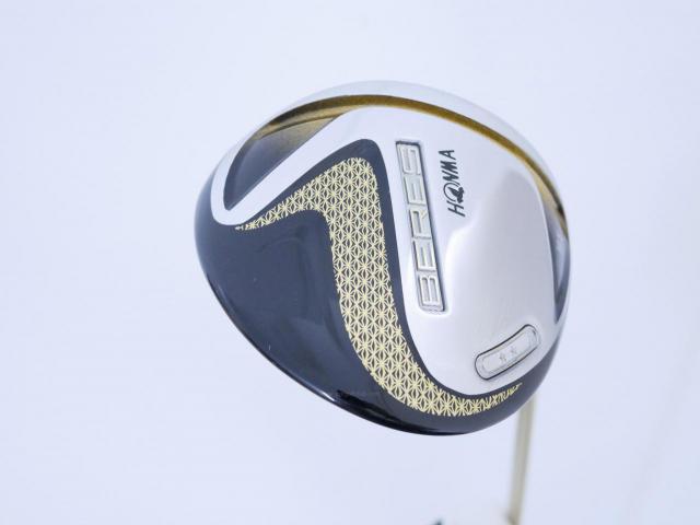 Driver : Honma : ไดรเวอร์ Honma Beres 2020 (ออกปี 2020) Loft 10.5 ก้าน Honma ARMRQ (47) Flex R (2 ดาว)