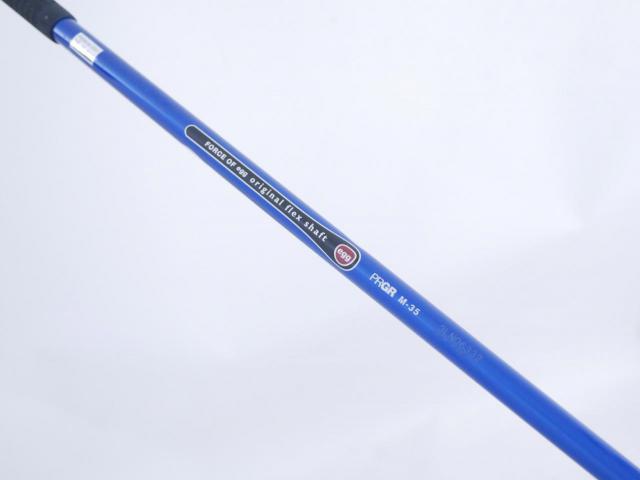 Driver : PRGR : ไดรเวอร์ PRGR New Egg Bird (460cc. เบาสบายสุดๆ) Loft 11.5 ก้าน M-35 (FLex R2)