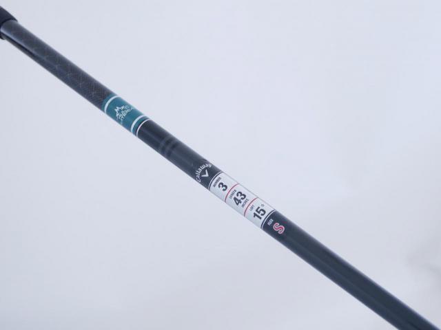 Fairway Wood : callaway : หัวไม้ 3 Callaway ELYTE Triple Diamond (ออกปี 2025) Loft 15 ก้าน Mitsubishi TENSEI 60 Flex S