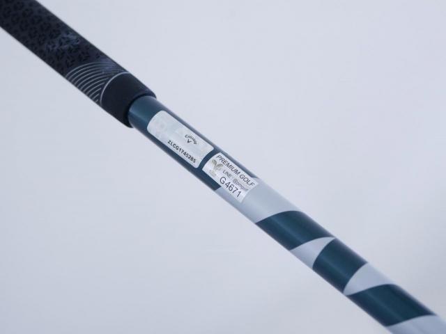 Fairway Wood : callaway : หัวไม้ 3 Callaway ELYTE (ออกปี 2025) Loft 15 ก้าน Fujikura VENTUS 5 Flex S