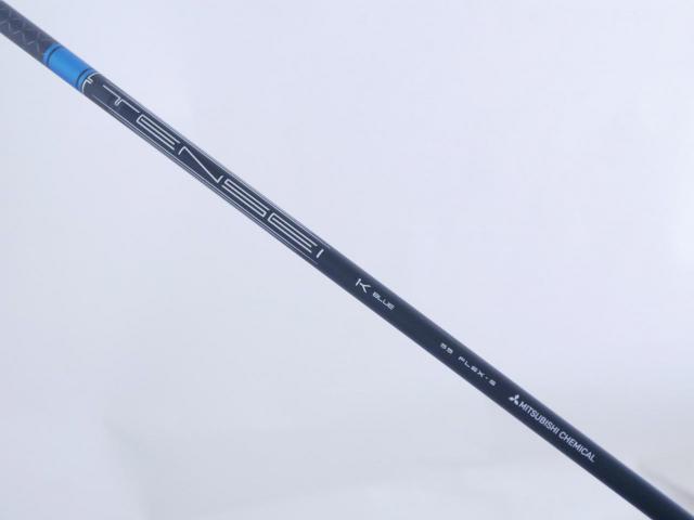Driver : Titleist : ไดรเวอร์ Titleist TSR 3 (ออกปี 2022 Japan Spec.) Loft 9 (ปรับได้) ก้าน Mitsubishi TENSEI K BLUE 55 Flex S
