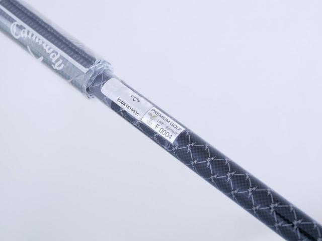Driver : Callaway : **ของใหม่ ยังไม่แกะพลาสติก** ไดรเวอร์ Callaway Paradym Ai SMOKE MAX (รุ่นปี 2024 Japan Spec.) Loft 10.5 (ปรับได้) ก้าน Mitsubishi TENSEI 50 Flex S