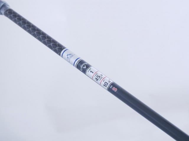 Driver : Callaway : **ของใหม่ ยังไม่แกะพลาสติก** ไดรเวอร์ Callaway Paradym Ai SMOKE MAX (รุ่นปี 2024 Japan Spec.) Loft 10.5 (ปรับได้) ก้าน Mitsubishi TENSEI 50 Flex S