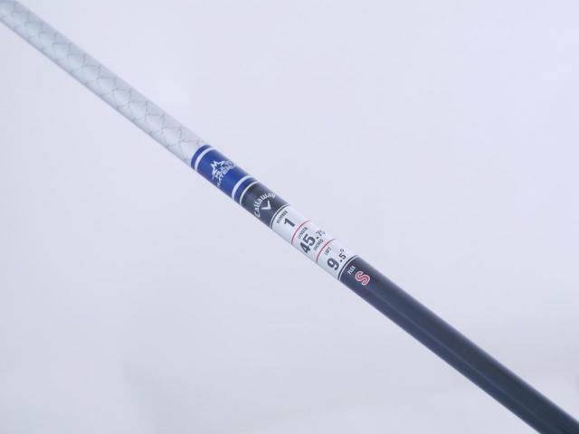 Driver : Callaway : **ของใหม่ ยังไม่แกะพลาสติก** ไดรเวอร์ Callaway Paradym Ai SMOKE MAX FAST (รุ่นปี 2024 Japan Spec.) Loft 9.5 ก้าน Mitsubishi TENSEI 40 Flex S