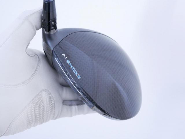 Driver : Callaway : ไดรเวอร์ Callaway Paradym Ai SMOKE MAX (รุ่นปี 2024 Japan Spec.) Loft 10.5 (ปรับได้) ก้าน Fujikura Speeder 569 Evolution VI Flex S