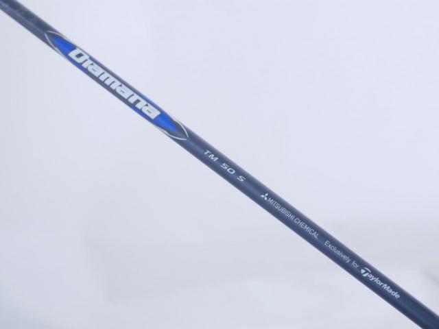 Driver : Taylormade : ไดรเวอร์ Taylormade Qi10 LS (ออกปี 2024) Loft 10.5 ก้าน Mitsubishi Diamana TM50 Flex S