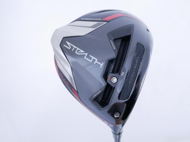 Driver : Taylormade : ไดรเวอร์ Taylormade Stealth Plus+ (ออกปี 2022 Japan Spec.) Loft 9 ก้าน Mitsubishi TENSEI TM50 Flex S
