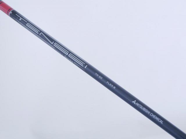 Driver : Taylormade : ไดรเวอร์ Taylormade Stealth Plus+ (ออกปี 2022 Japan Spec.) Loft 9 ก้าน Mitsubishi TENSEI TM50 Flex S