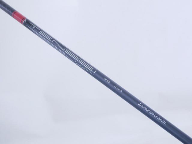 Driver : Taylormade : ไดรเวอร์ Taylormade Stealth (ออกปี 2022 Japan Spec.) Loft 9 ก้าน Mitsubishi TENSEI TM50 Flex S
