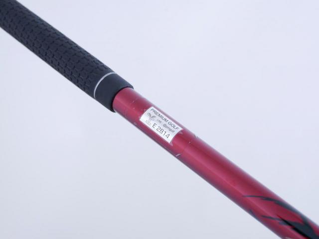 Driver : Ryoma : ไดรเวอร์ Ryoma Maxima II Type D (ออกปี 2021) Loft 10.5 ก้านตัวท็อป RYOMA BEYOND POWER II PLUS FLEX ∞