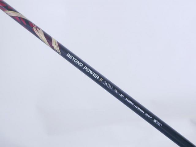 Driver : Ryoma : ไดรเวอร์ Ryoma Maxima II Type D (ออกปี 2021) Loft 10.5 ก้านตัวท็อป RYOMA BEYOND POWER II PLUS FLEX ∞