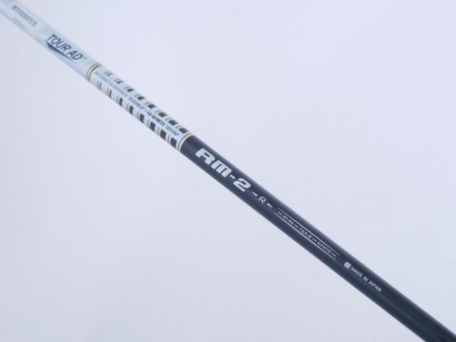 Driver : Ryoma : ไดรเวอร์ Ryoma Maxima II Type D (ปี 2021) Loft 10.5 ก้าน Tour AD RM-2 Flex R