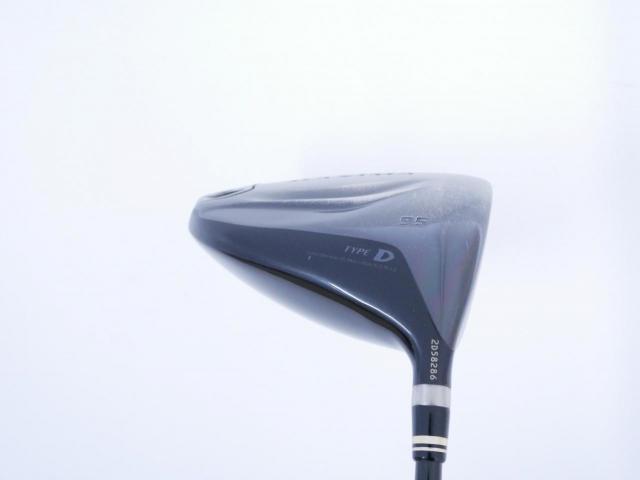 Driver : Ryoma : ไดรเวอร์ Ryoma Maxima II Type D (ปี 2021) Loft 9.5 ก้าน Tour AD RM-2 Flex S
